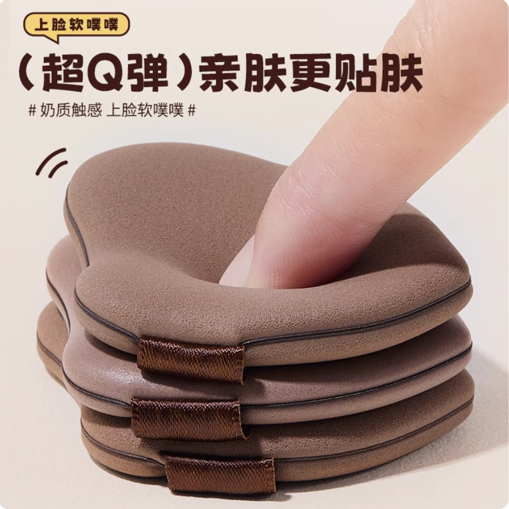 Screenshot 2025-09-03 at 3.08.17 PM