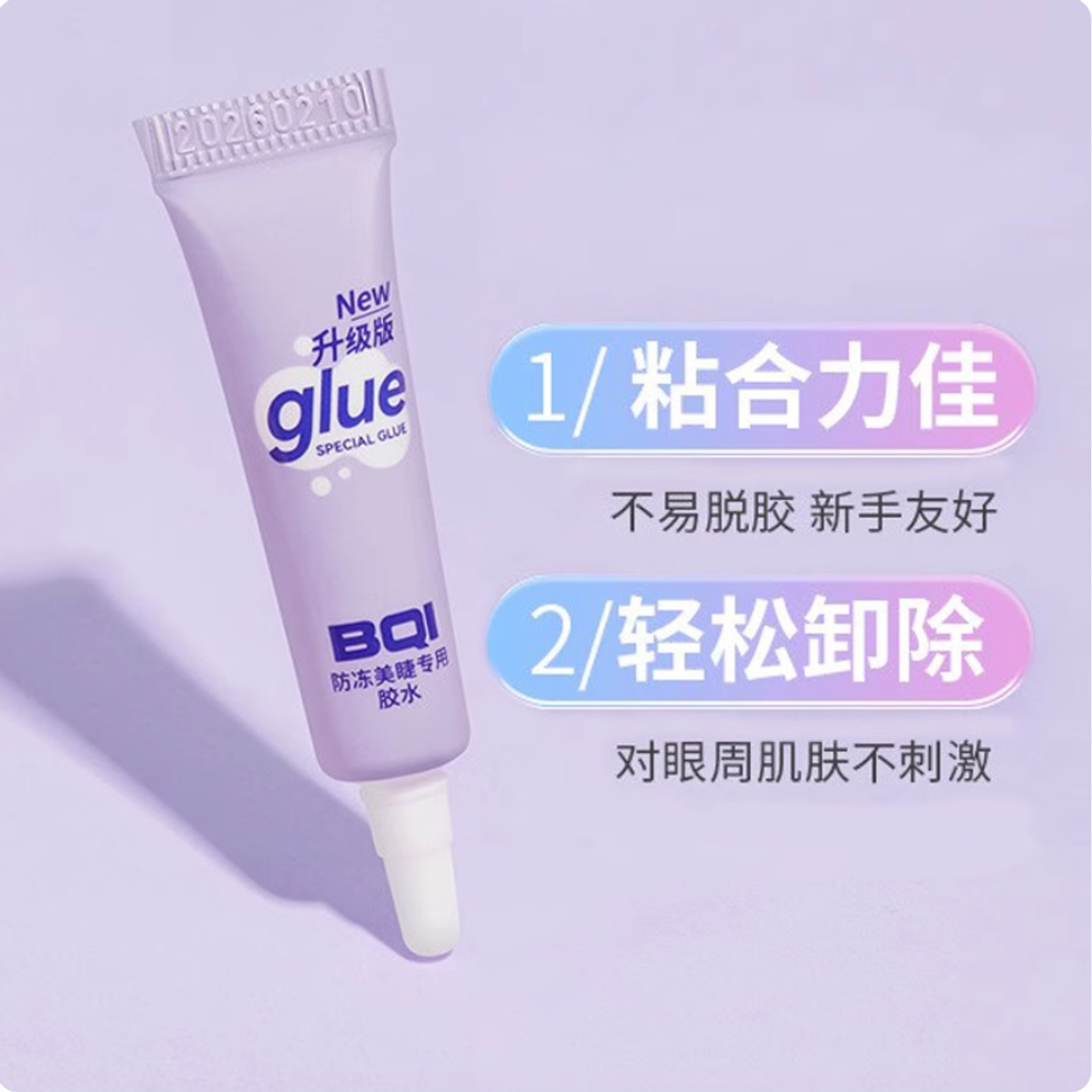 Screenshot 2025-09-03 at 3.15.50 PM