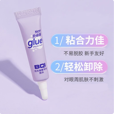 Screenshot 2025-09-03 at 3.15.50 PM