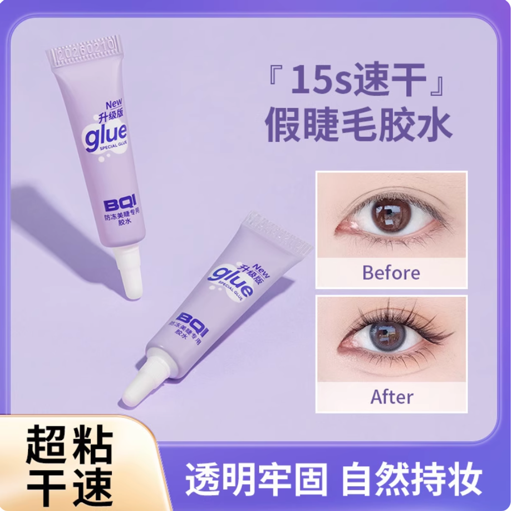 Screenshot 2025-09-03 at 3.16.05 PM