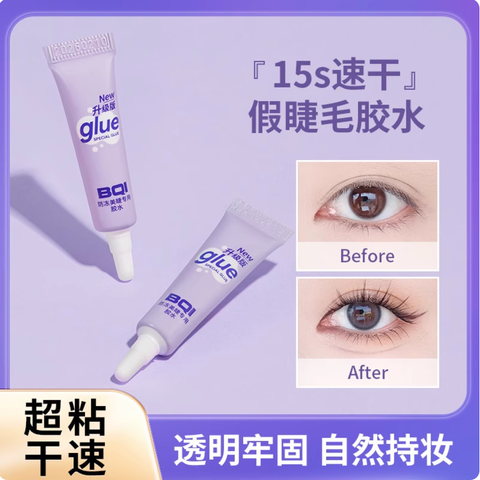 Screenshot 2025-09-03 at 3.16.05 PM