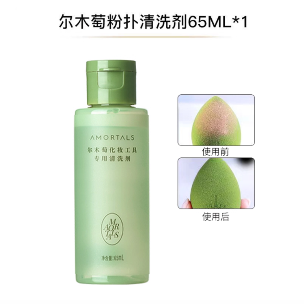 Screenshot 2025-09-03 at 3.30.47 PM