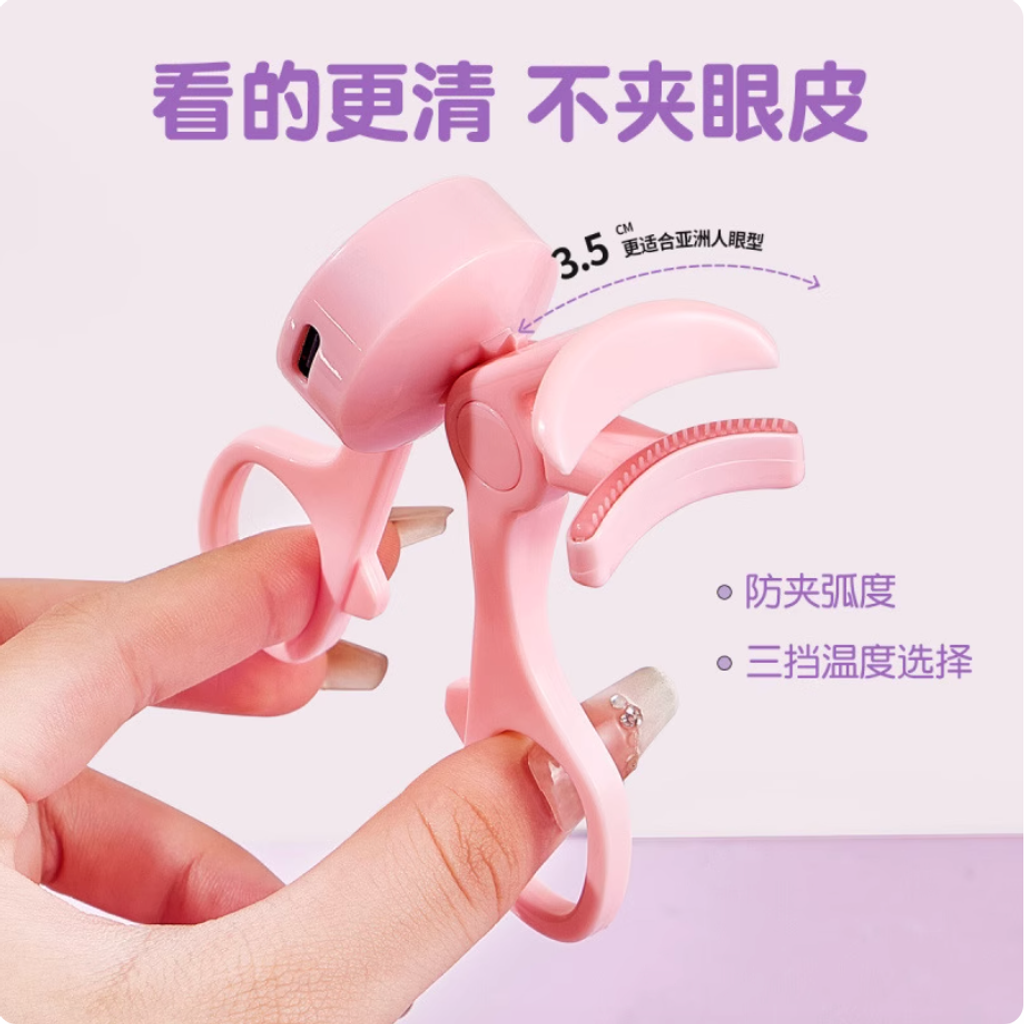 Screenshot 2025-09-03 at 3.38.11 PM