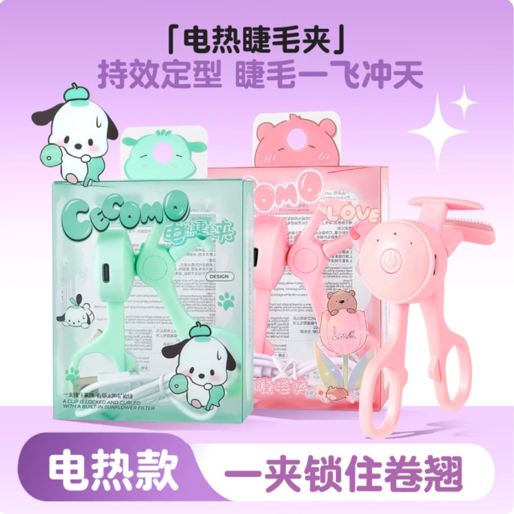 Screenshot 2025-09-03 at 3.38.14 PM