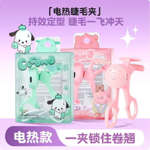 Screenshot 2025-09-03 at 3.38.14 PM