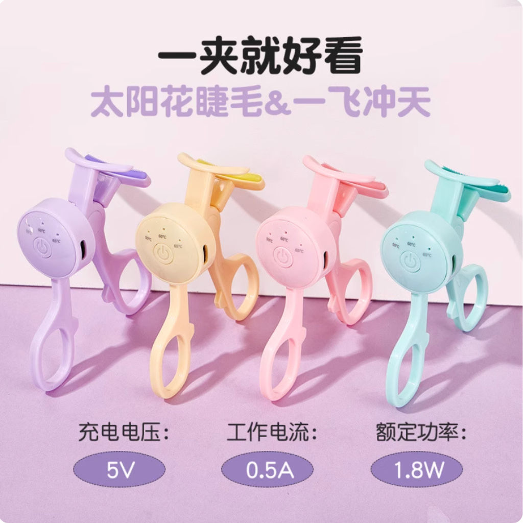 Screenshot 2025-09-03 at 3.38.17 PM