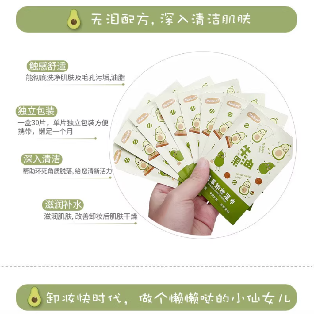 Screenshot 2025-09-03 at 3.51.17 PM