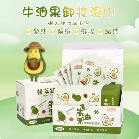 Screenshot 2025-09-03 at 3.51.11 PM