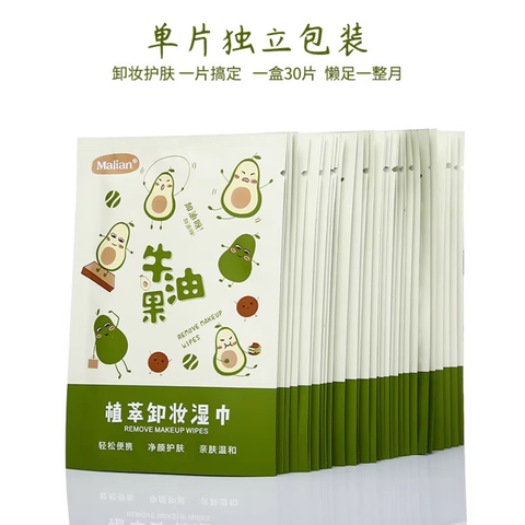 Screenshot 2025-09-03 at 3.51.20 PM