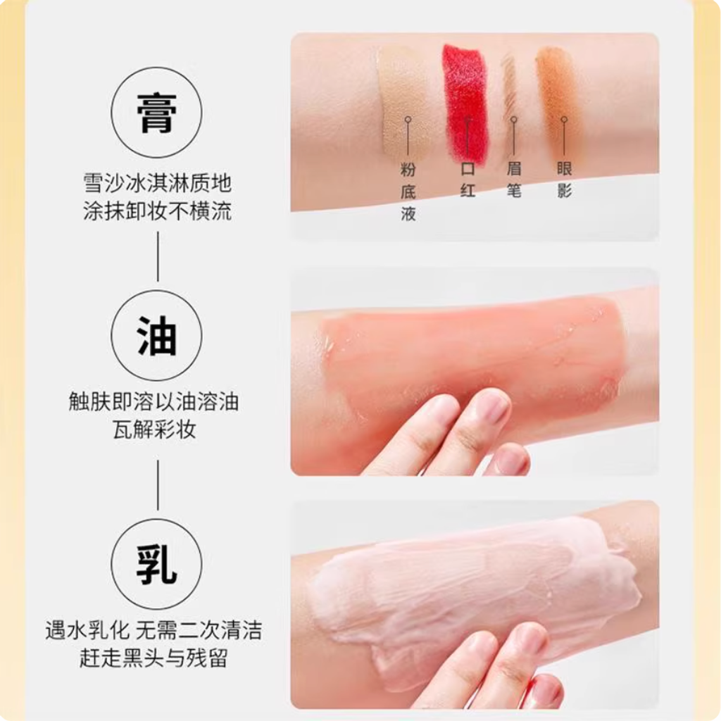 Screenshot 2025-09-03 at 3.54.40 PM