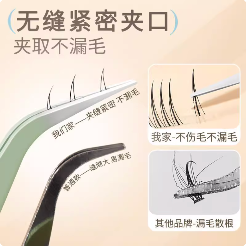 Screenshot 2025-09-03 at 3.58.45 PM