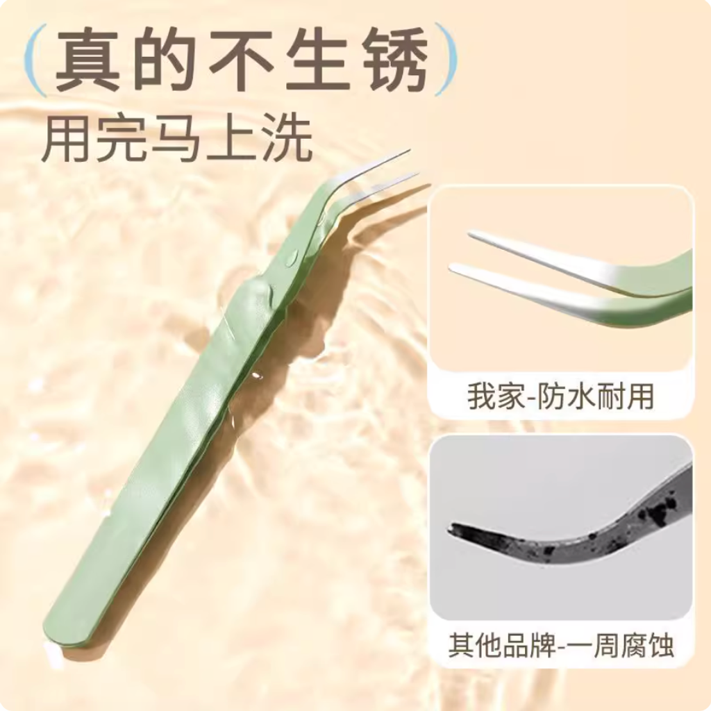 Screenshot 2025-09-03 at 3.58.47 PM