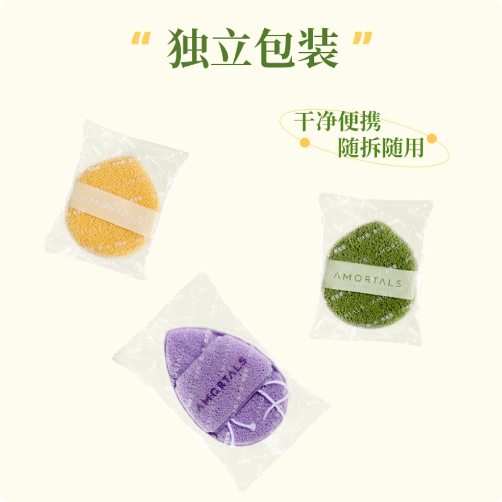 Screenshot 2025-09-03 at 4.00.14 PM