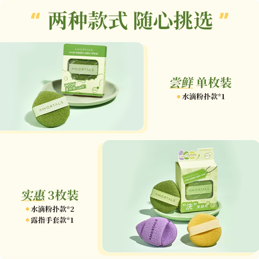 Screenshot 2025-09-03 at 4.00.11 PM