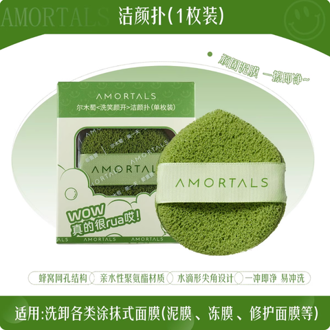 Screenshot 2025-09-03 at 4.00.07 PM