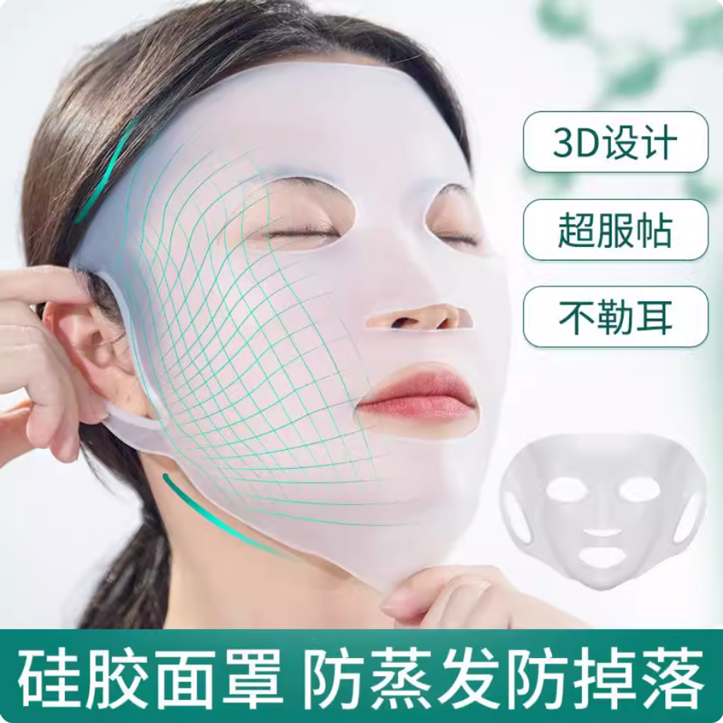 Screenshot 2025-09-03 at 4.14.40 PM