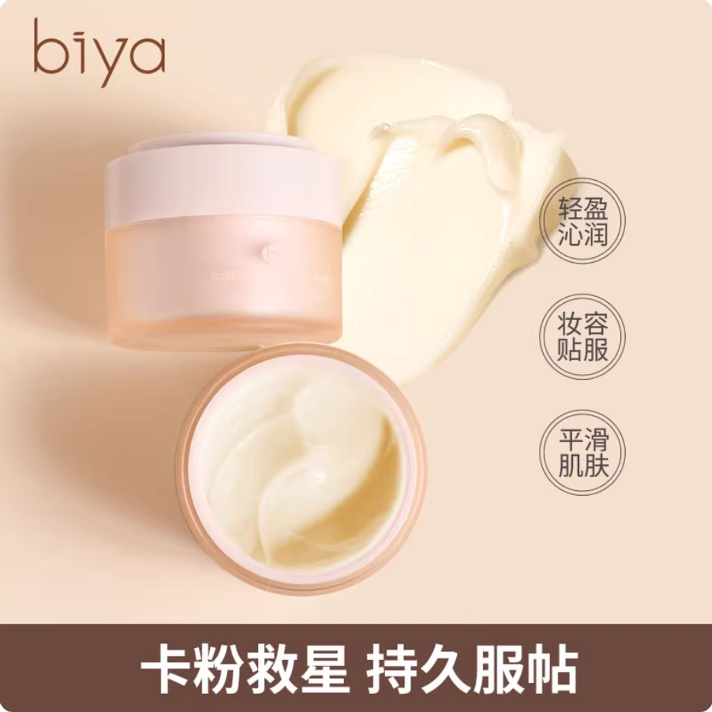 Screenshot 2025-09-03 at 4.17.24 PM