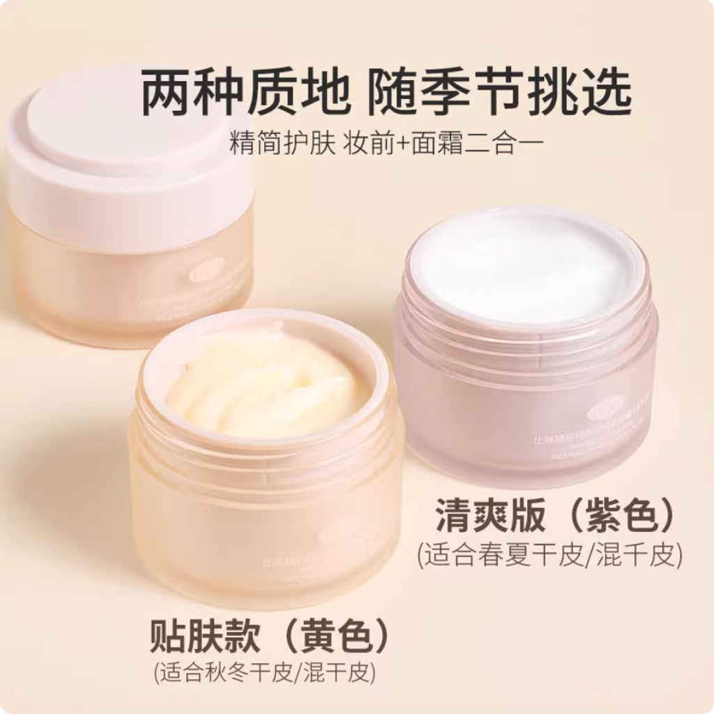 Screenshot 2025-09-03 at 4.17.30 PM