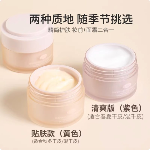 Screenshot 2025-09-03 at 4.17.30 PM