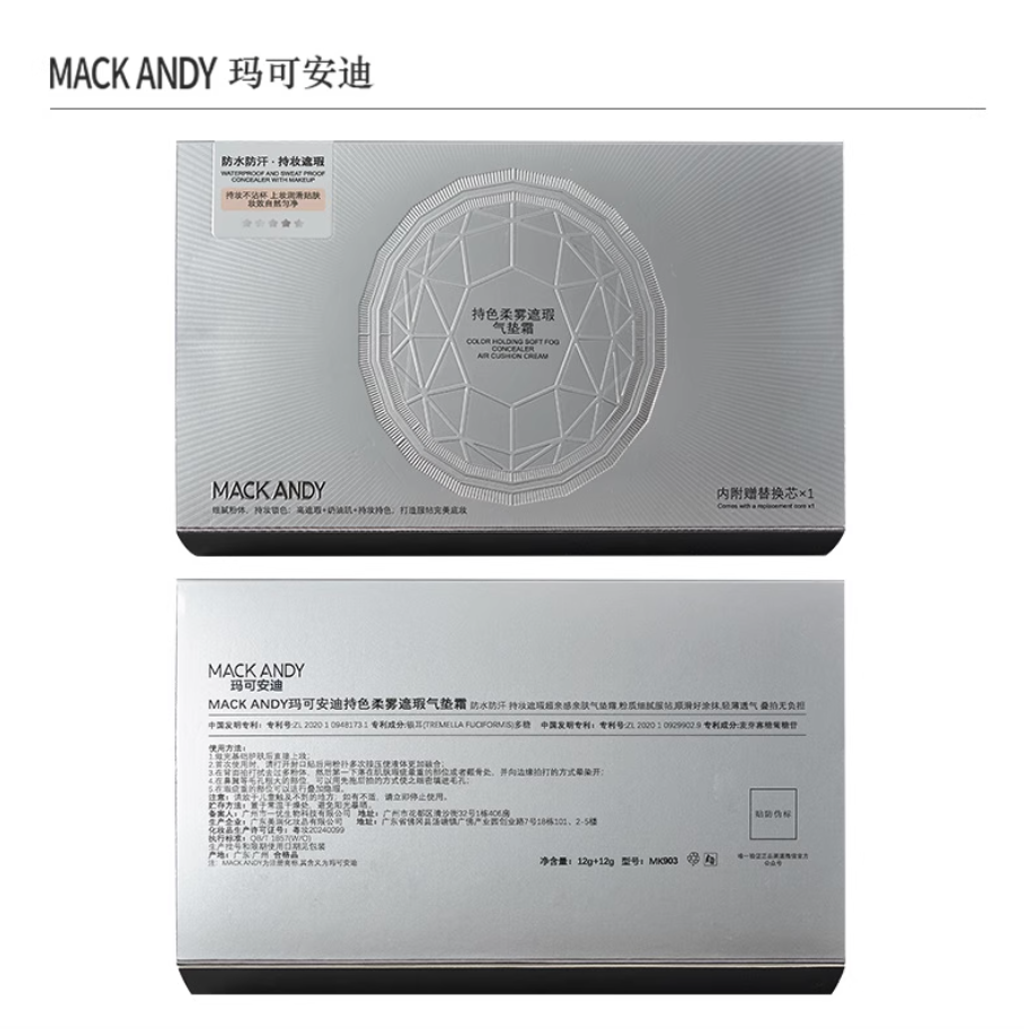 Screenshot 2025-09-04 at 3.50.17 PM