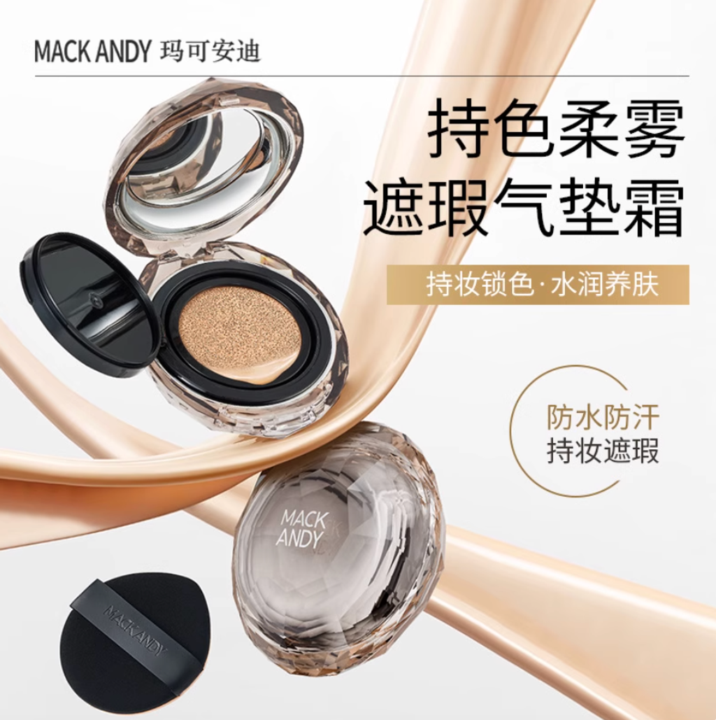 Screenshot 2025-09-04 at 3.50.06 PM