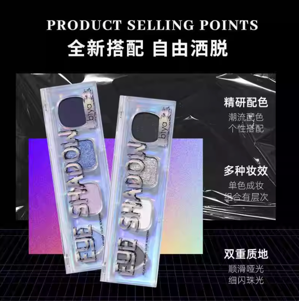 Screenshot 2025-09-04 at 3.59.39 PM