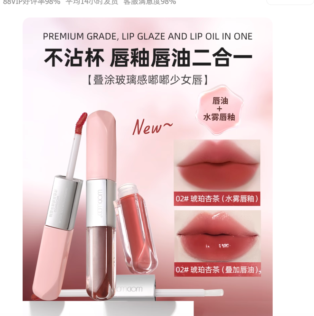 Screenshot 2025-09-04 at 4.22.57 PM