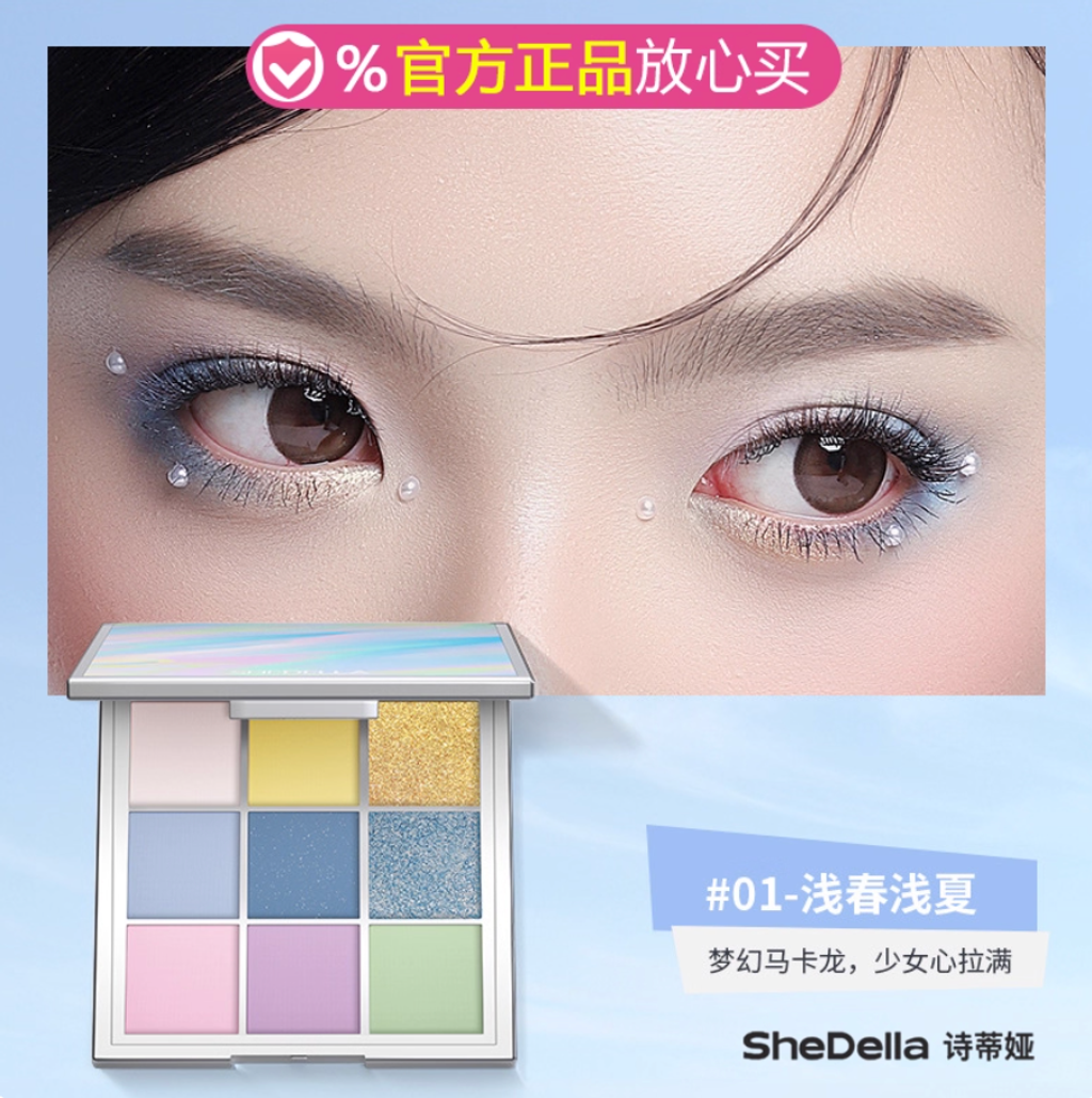 Screenshot 2025-09-04 at 4.30.49 PM