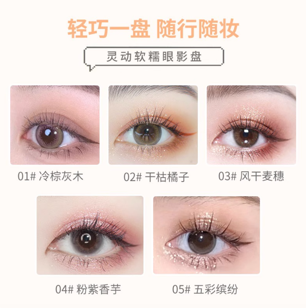 Screenshot 2025-09-04 at 4.33.17 PM