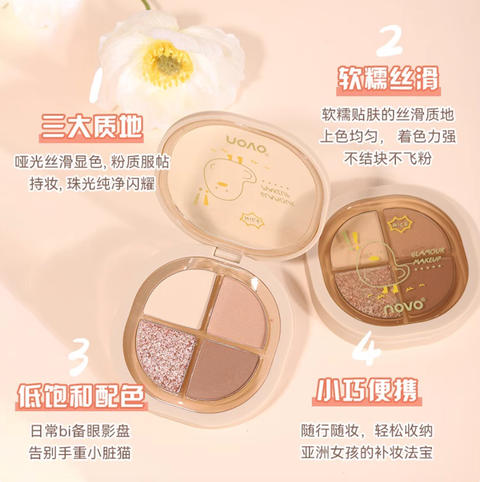 Screenshot 2025-09-04 at 4.33.20 PM