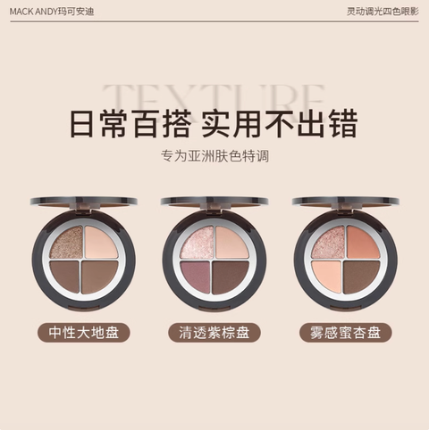 Screenshot 2025-09-04 at 4.37.20 PM