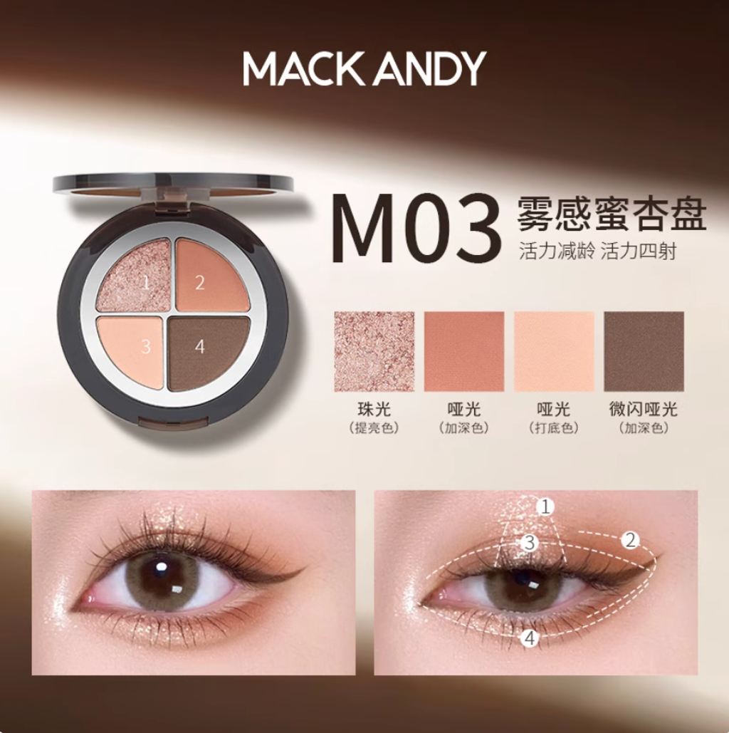 Screenshot 2025-09-04 at 4.37.30 PM