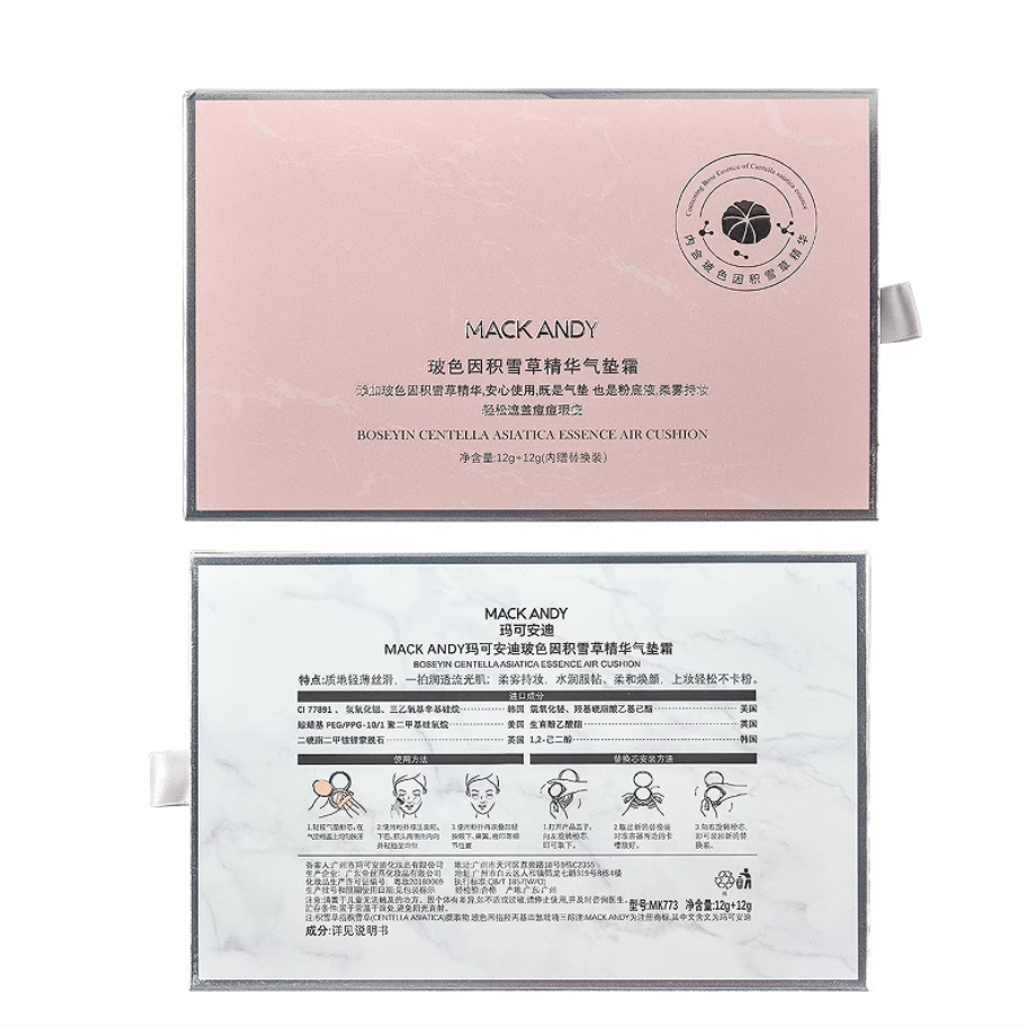 Screenshot 2025-09-05 at 3.28.02 PM