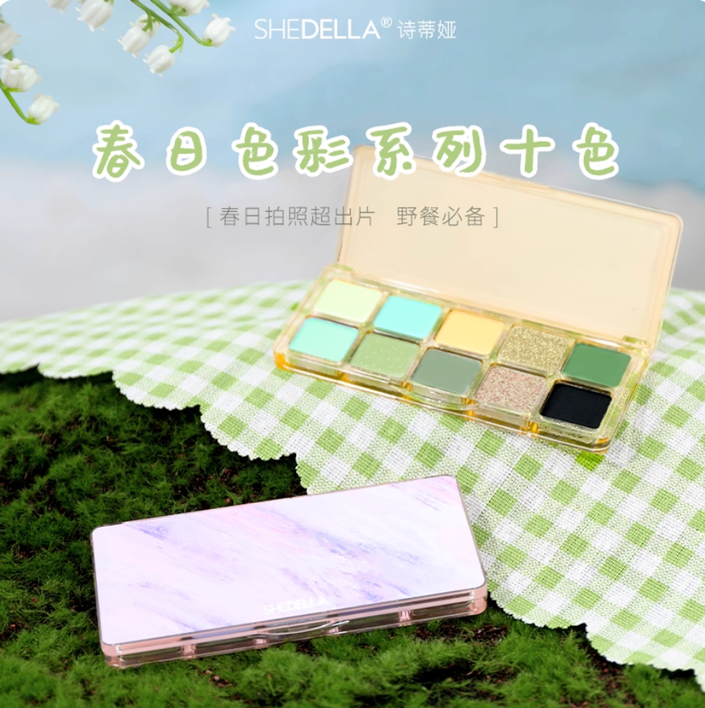 Screenshot 2025-09-05 at 3.32.31 PM