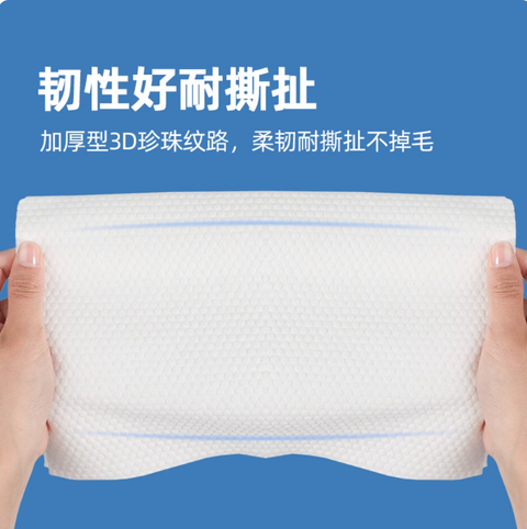 Screenshot 2025-09-05 at 3.48.40 PM