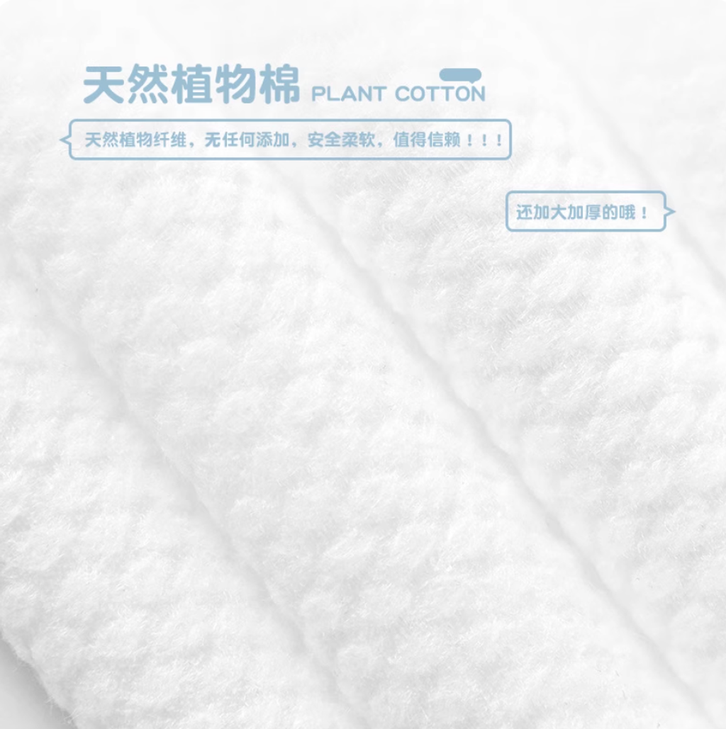 Screenshot 2025-09-05 at 3.48.43 PM