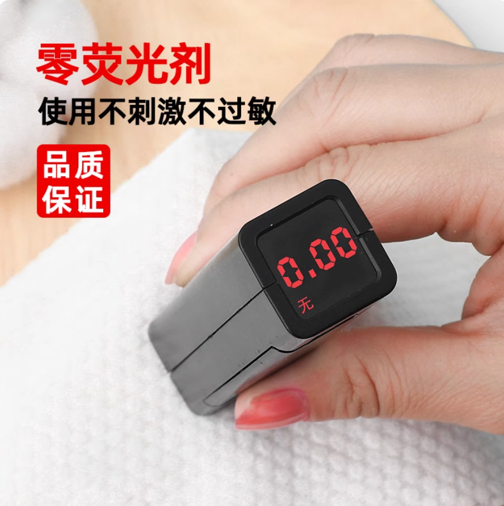 Screenshot 2025-09-05 at 3.48.47 PM