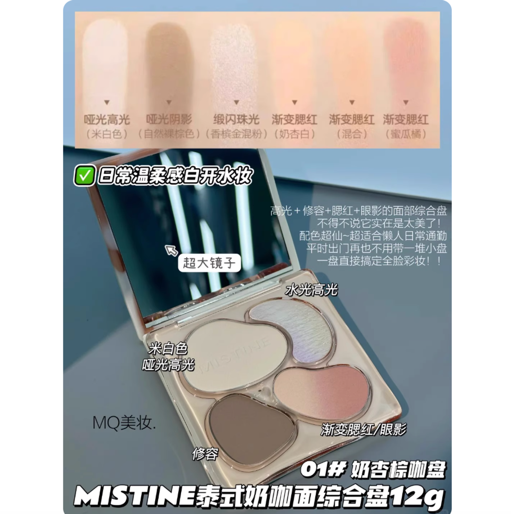 Screenshot 2025-09-05 at 4.04.19 PM