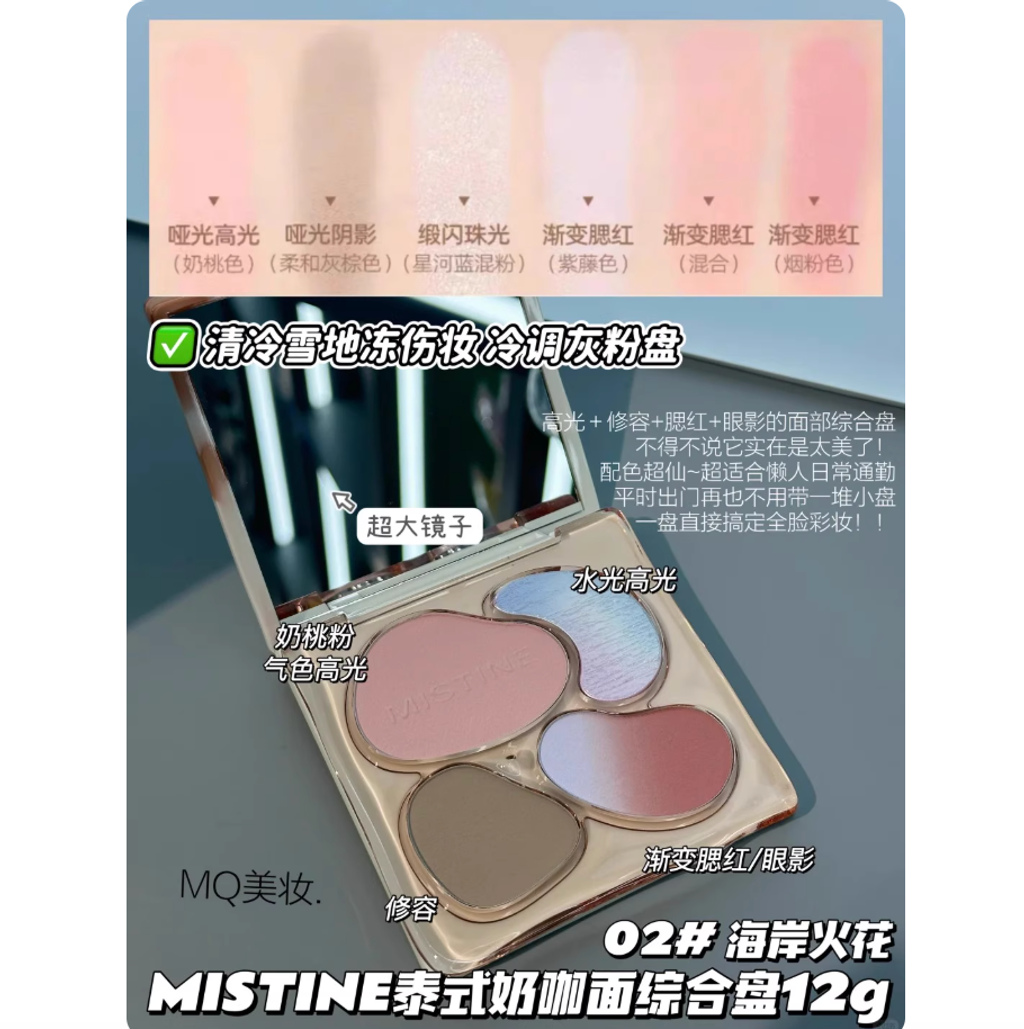 Screenshot 2025-09-05 at 4.04.22 PM