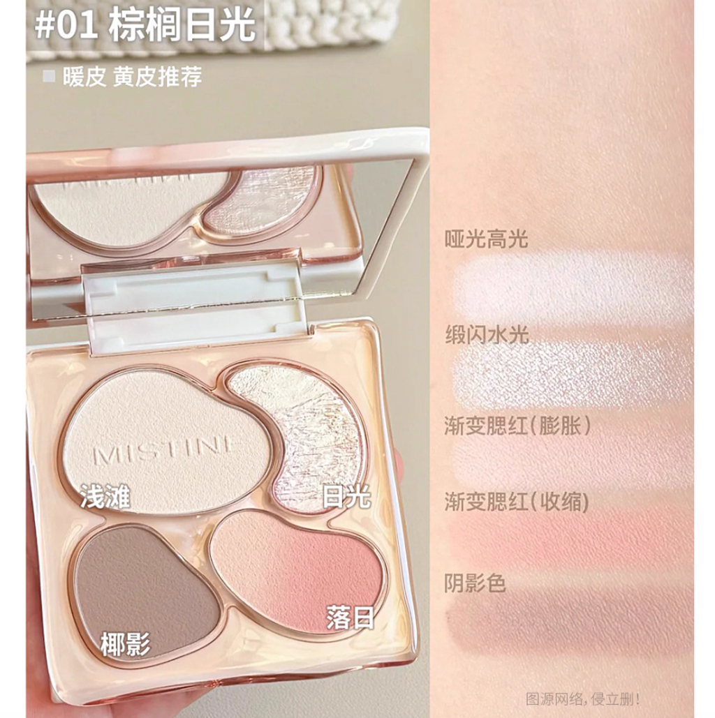 Screenshot 2025-09-05 at 4.04.06 PM