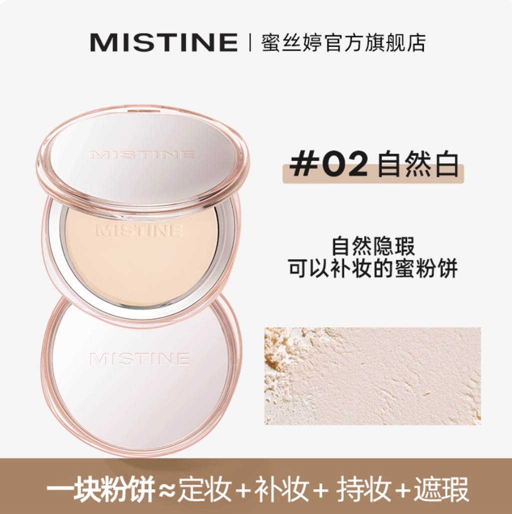 Screenshot 2025-09-05 at 4.09.29 PM