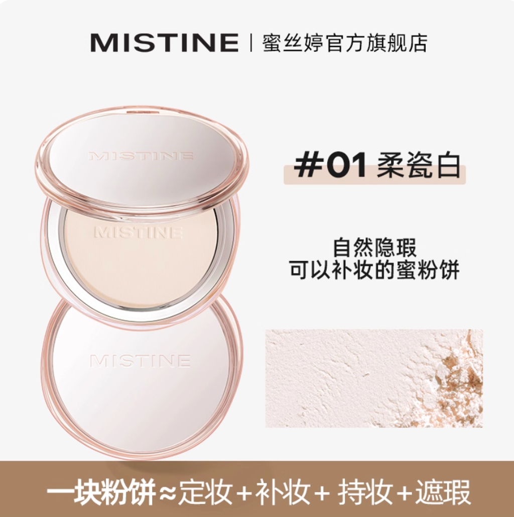 Screenshot 2025-09-05 at 4.09.27 PM