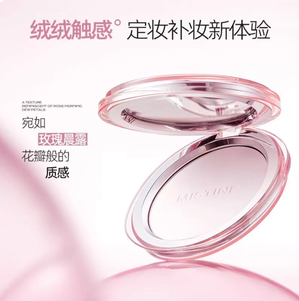 Screenshot 2025-09-05 at 4.09.22 PM