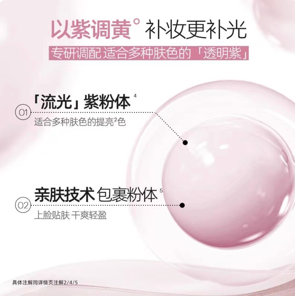 Screenshot 2025-09-05 at 4.09.17 PM