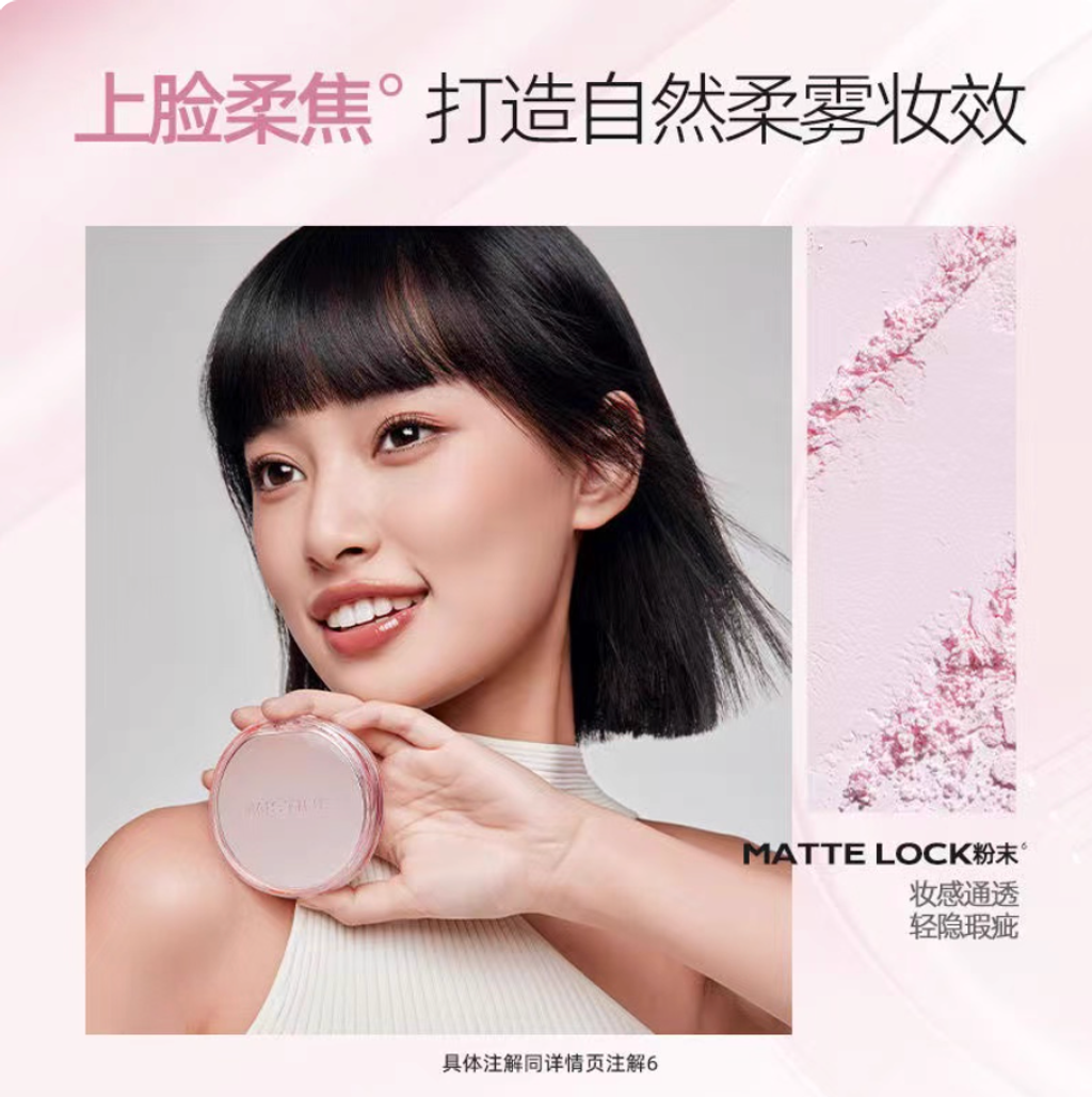 Screenshot 2025-09-05 at 4.09.20 PM