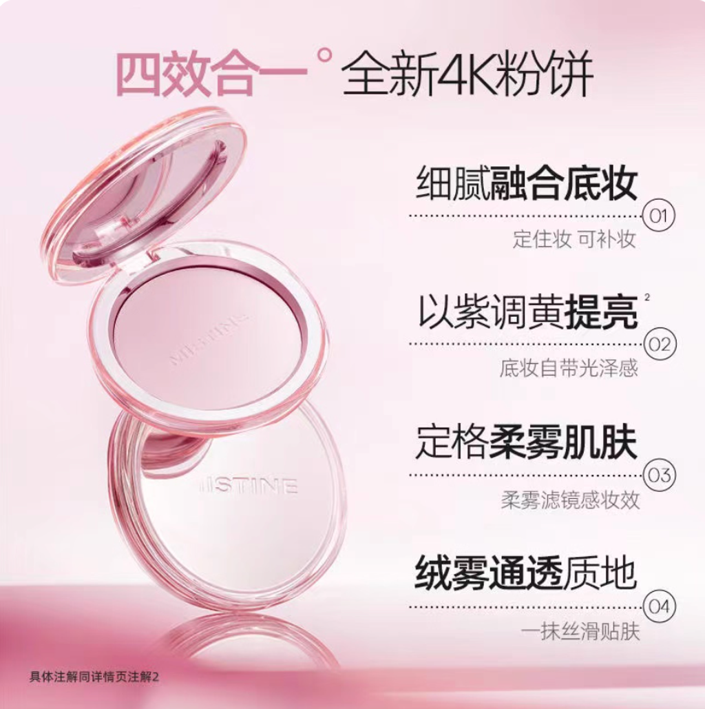 Screenshot 2025-09-05 at 4.09.15 PM