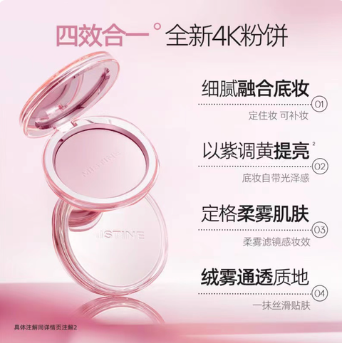 Screenshot 2025-09-05 at 4.09.15 PM