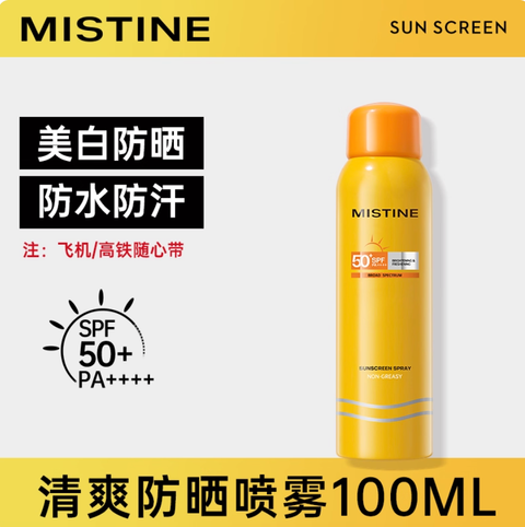 Screenshot 2025-09-05 at 4.11.20 PM