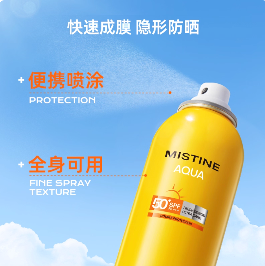 Screenshot 2025-09-05 at 4.11.28 PM