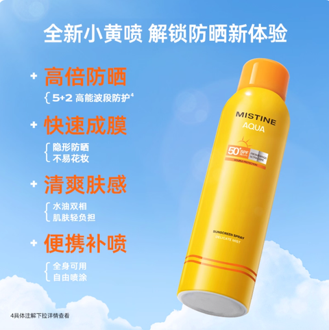 Screenshot 2025-09-05 at 4.11.16 PM